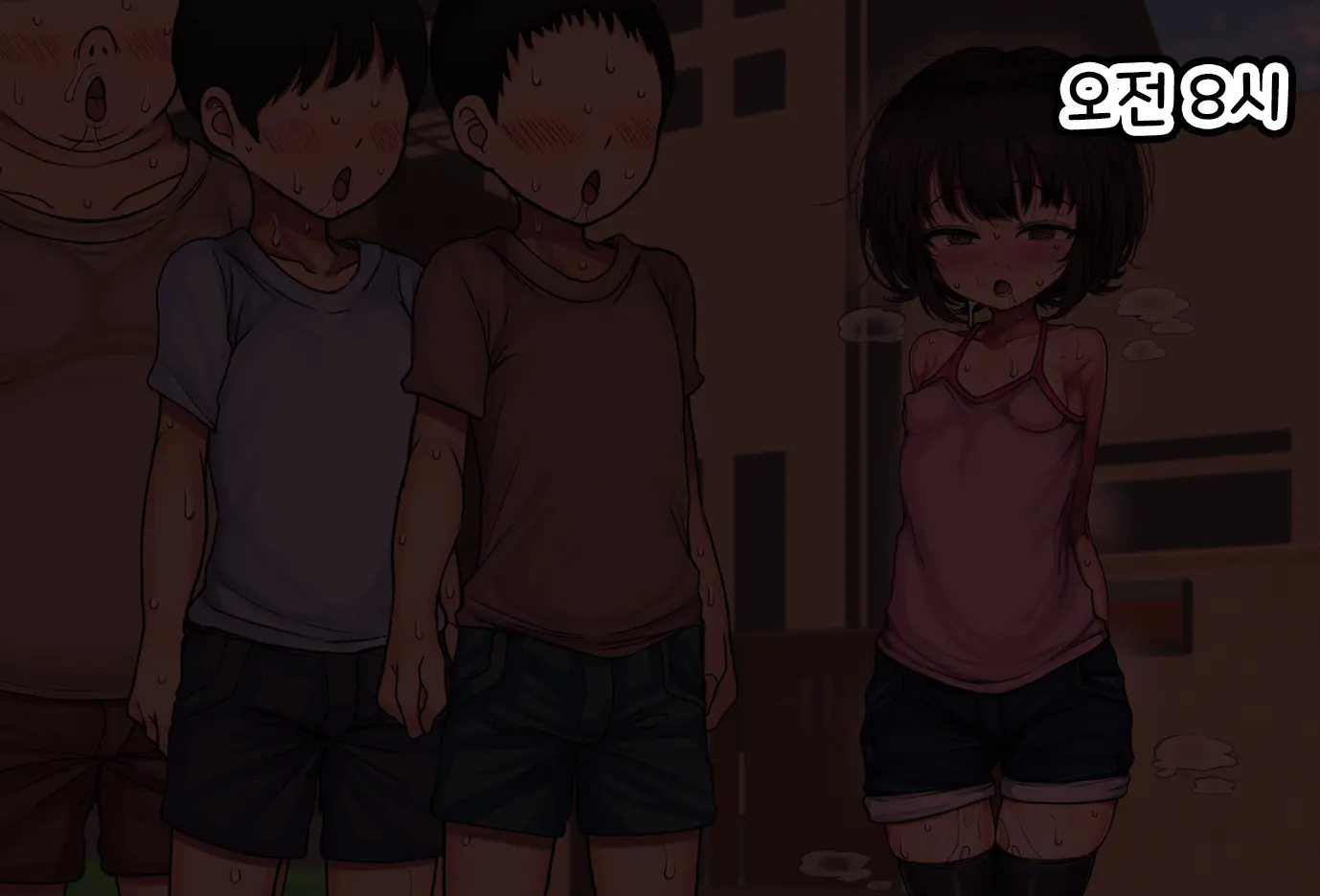 ~Loli Bitch CG Shuu~ Miyu-Chan No Natsuyasumi Zenpen | ~로리빗치 CG집~ 미유의 여름방학♥ 전편